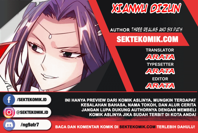 Xianwu Dizun — Chapter 126, halaman 1